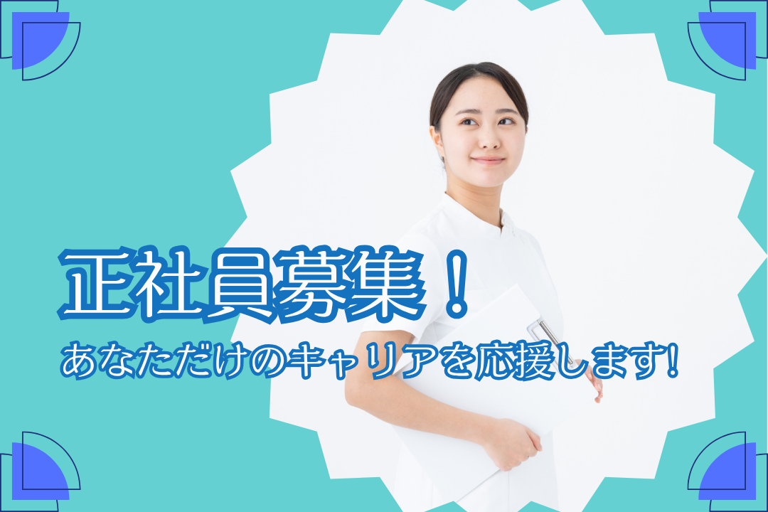 綺麗な医院での歯科衛生士のお仕事