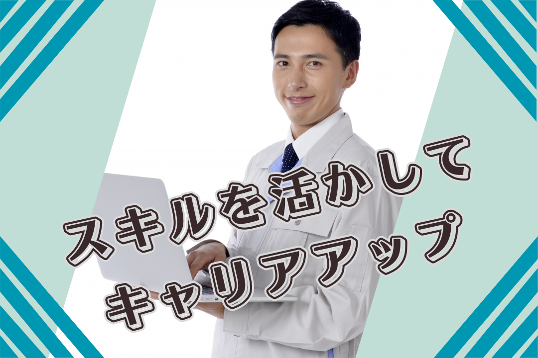 本気でロボットを作ってみませんか？