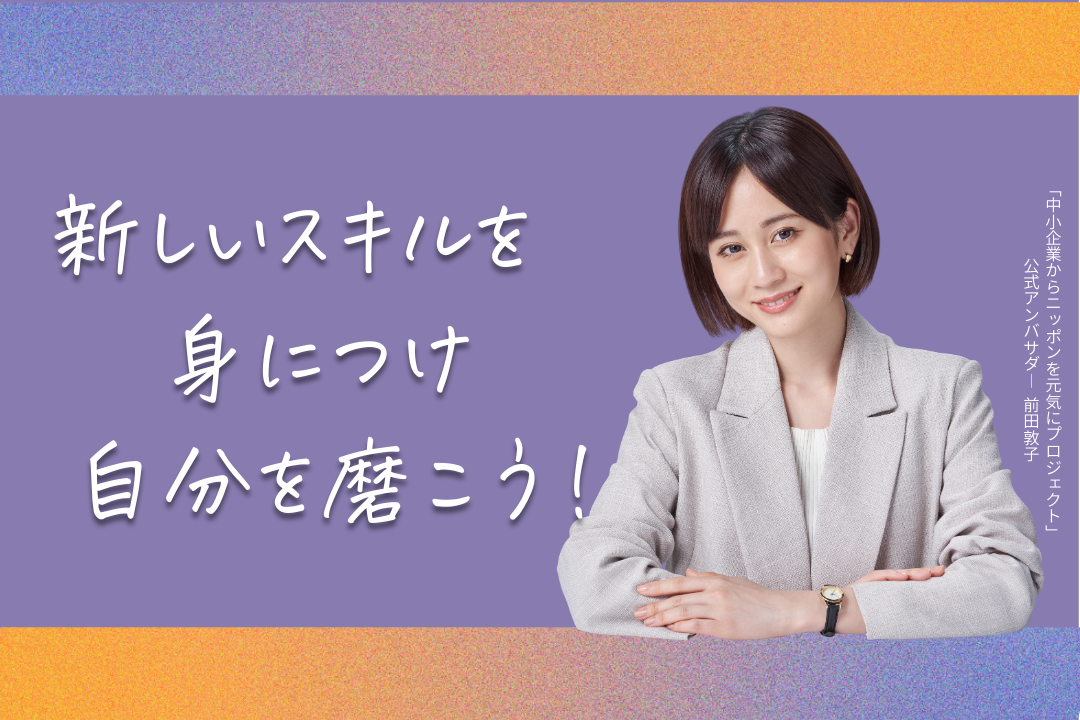 【機械オペレーター大募集！】未経験OK・高時給1550円＆お弁当無料支給！駅チカ6分