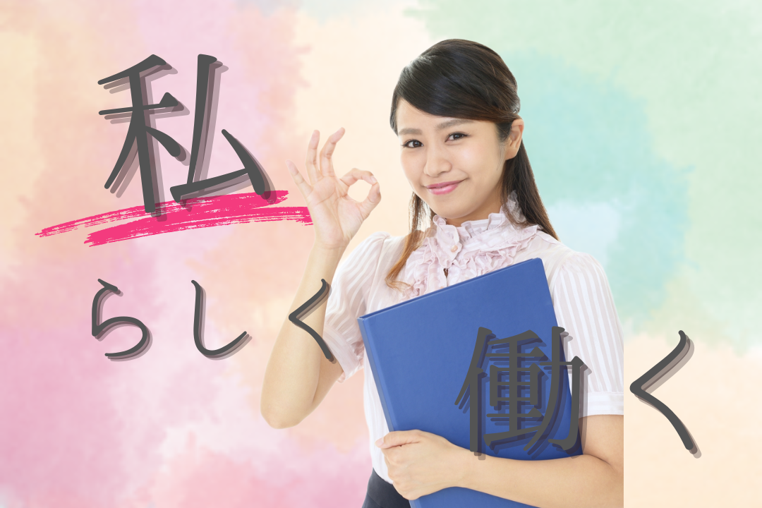 人前で話すのが好きな方歓迎！IT製品の魅力を伝えるインストラクター募集★